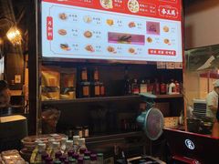 -李兰英湖南面馆(护国路店)