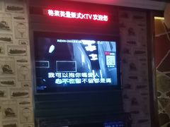 -格莱美量贩式KTV(奥帆店)