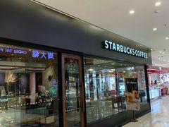 -星巴克(重庆新世纪凯瑞商都店)