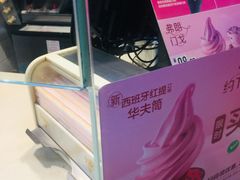 -麦当劳(厦门思明路店)