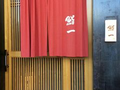 门面-鮨一日本料理(大中华店)