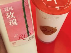 -炖物24章·顺时轻养茶(杭州保利时光里店)