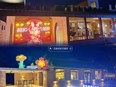 -瓦厂酒店
