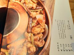 -云水瑶意境云南菜餐厅(大悦城店)