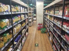 -帝玛进口精品超市D-MART