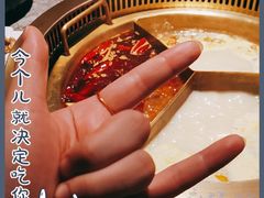 -麻路成都火锅(柏威年店)