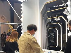 -东浩兰生上海世博展览馆