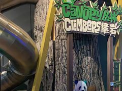 -珠海横琴国家地理探险家中心(创新方)