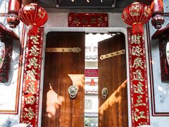 门面-松云泽