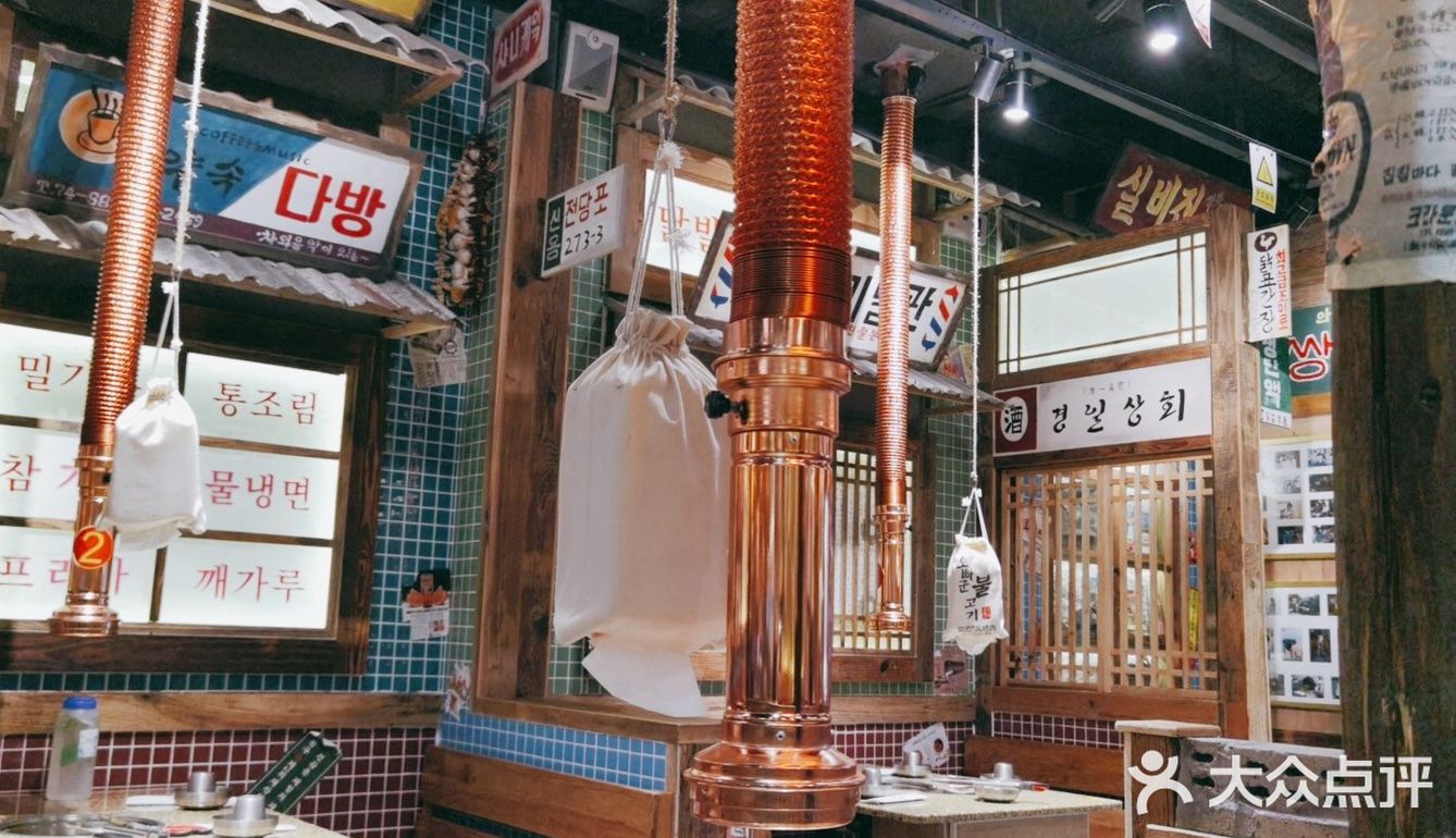 味道感觉比价位更高的烤肉店还要好