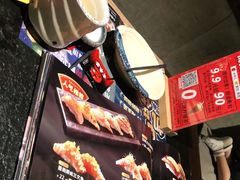 -古田居·特色寿司料理(星之岛旗舰店)