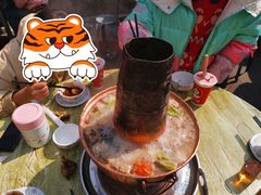 -幺妹铜火锅