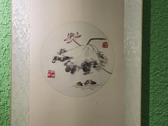 -月湖美术馆