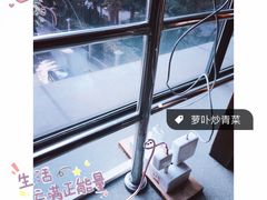 -上海市虹口区图书馆(曲阳分馆)