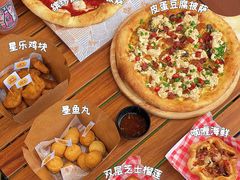 -波比Pizza(新城店)