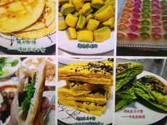 -鲸励母婴月嫂(望京店)