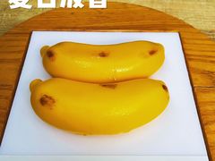 -TIENSTIENS将将(三里屯店)