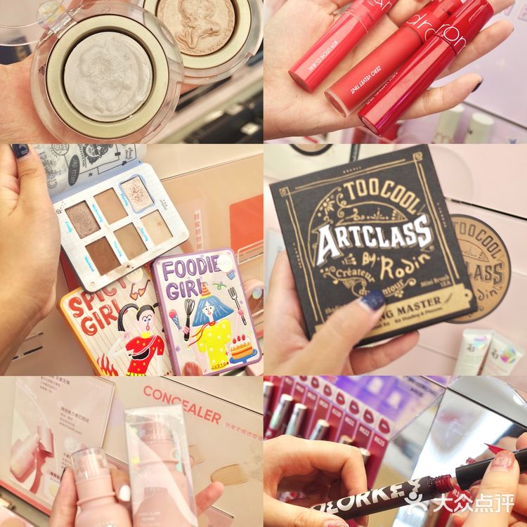 广州探店｜WOW COLOUR美妆集合店速来薅羊毛🦙 