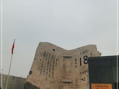 -沈阳“九·一八”历史博物馆