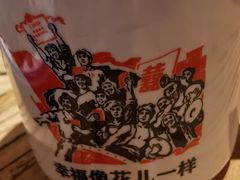 -關東雪东北菜(中庚漫游城店)