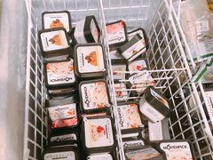 -響日本燒肉