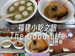 -东街钟楼肉粽(总店)