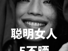 -观心实验室·心理咨询(徐汇店)
