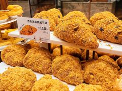 -多乐之日(颐堤港店)