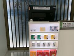 -重庆北碚万达广场