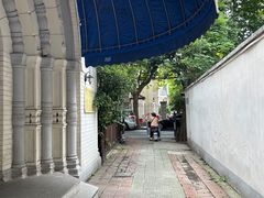 -思南书局·诗歌店