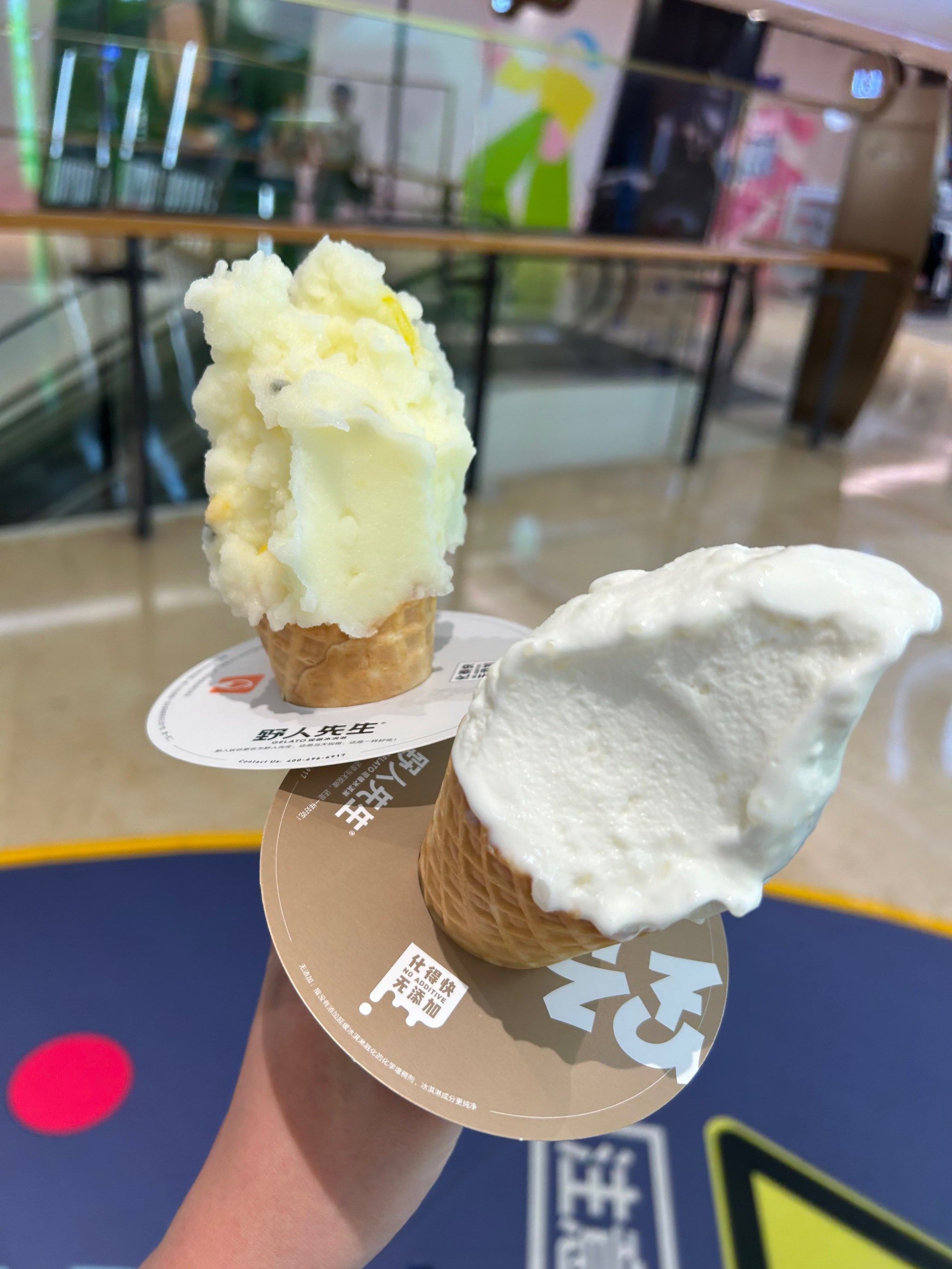 糯糯大米冰淇淋