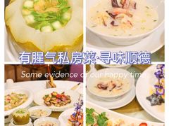 -有腥气私房菜·寻味顺德