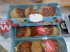 -味多美(上南路店)