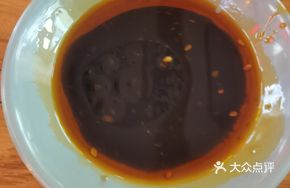 辣油醋
