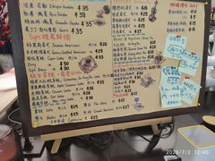 -Sips&Lick茶兰咖啡(五道口店)