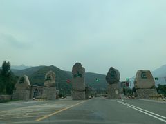 -云丘山景区