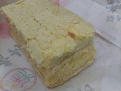 拿破仑-北京稻香村(甘家口店)
