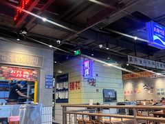 -楠火锅(仁恒梦中心店)