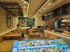 -大头仔海鲜面馆(环球港店)