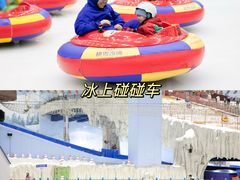 -广州热雪奇迹
