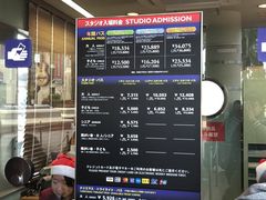-哈利波特魔法世界