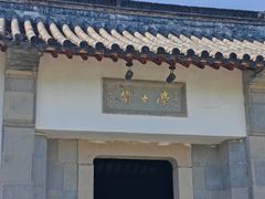 -天下玉苑