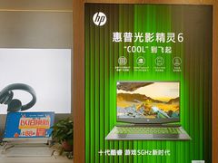 -苏宁易购(合肥宿州路店)