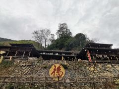 -林坑古村落
