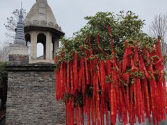 -古德寺