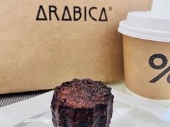 -% Arabica阿拉比卡咖啡(前滩太古里店)