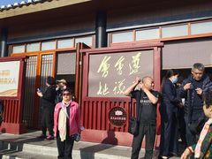 -遵义会议纪念馆