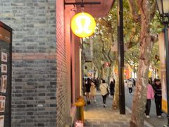 -lululemon(新天地店)