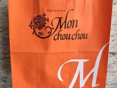 -檬舒舒MonChouChou(久光百货店)