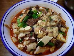 优质小炒泡馍-老乌家特色小炒泡馍(大皮院店)